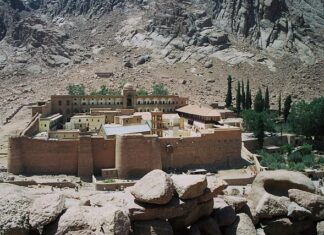 Jakie wymiary ma kosz Mojżesza? Jakie wymiary ma kosz Mojżesza?